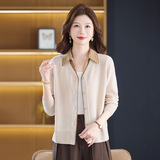 时尚春秋新款翻领假两件开衫全毛针织时尚拼接寸衫领休闲百搭毛衣，女装针织衫/毛衣，妃慕昵服饰