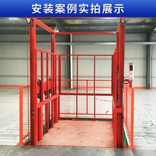 ��܉����؛�ݏS��܇�g�̶�ƽ̨�}��؛���\ݔ��Һ�������C�e���C