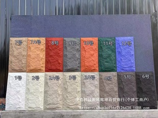 PUʯƤĢ��ʯ�p�|�Ļ�ʯʯ���p��ʯëʯ�������҃��⠝�b�