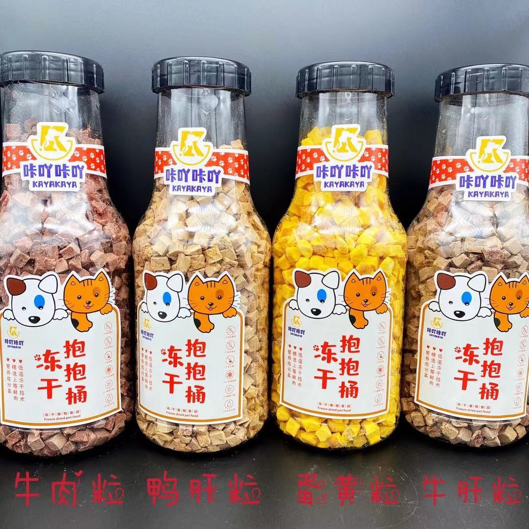 10970939-0FE4-4772-B0DB-F3EC99