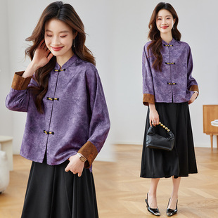 Nanyou wholesale 2025 spring and summer new human silk jacquard tie-dyed coat new Chinese national style simple atmosphere for women