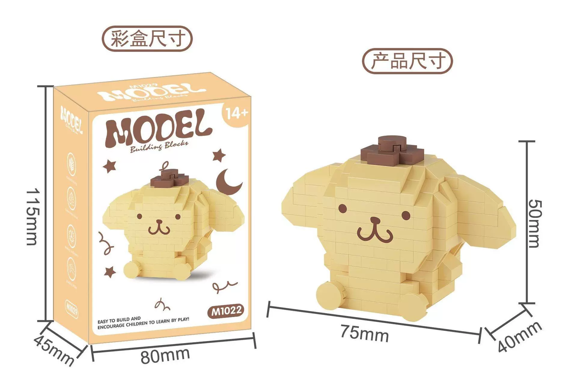 Mini Bricks Building Block Toy, Cartoon Figure Constructor Sets, Multiple Kits 128–949 pcs, Random Box