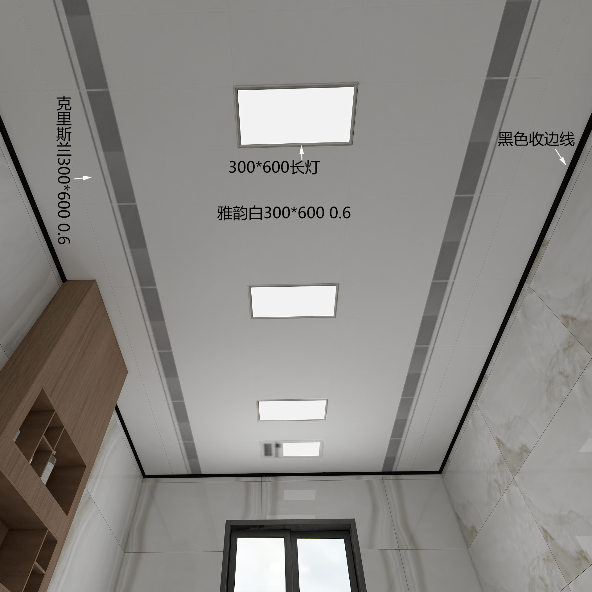 克里斯兰配雅韵白