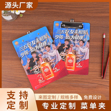 PVC˵жA4A5˲˵ļдְ嶨