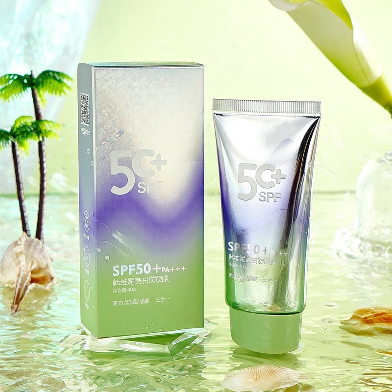 韓維尼美白隔離日焼け止めクリームSPF50 PA夏顔スキンケア男女卸売りCYW6845|undefined