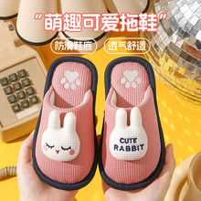 �H�Ӄ�ͯ����Ь�҃ȼҾ�ë�q�ﶬ��Ь������Ь��Ůͯ����������Ь