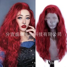 假发 欧美女士酒红色 前蕾丝微卷长卷发 蓬松水波纹假发头套 wigs