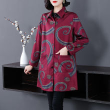 加肥加大春秋装外套民族风印花妈妈装中长款宽松风衣大码女装