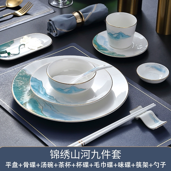 【Strong Bone Porcelain】Brave Mountains and Rivers Nine-piece Set
