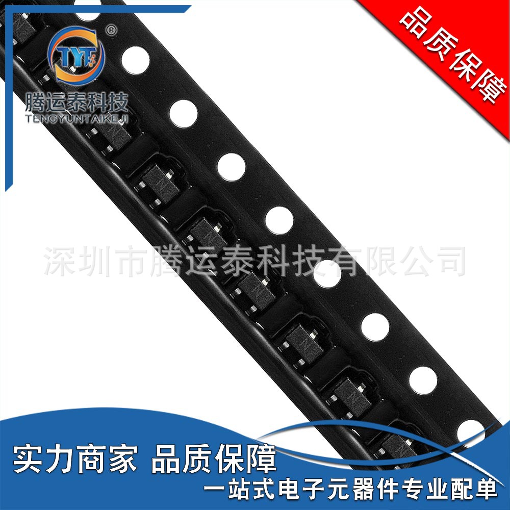 全新 DAP202U SOT-323 丝印：N 开关二极管 100MA 80V 贴片二极管