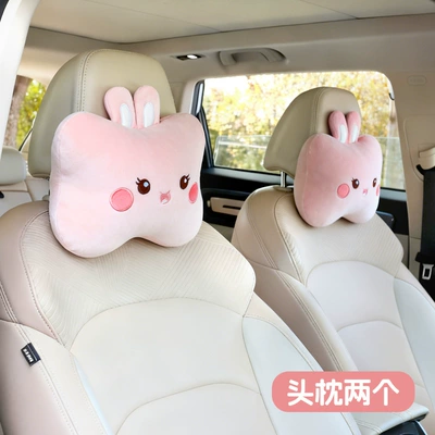 Headrest, Neck Pillow Pair for Car - bunny-headrest-2-pieces
