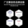 emulex全新四口16gb光纤卡