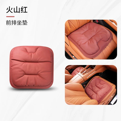 rear, Seat cushion, seat cover - type-c-front-seat-cushion-leaflet-volcanic-red-no-standard-net-version