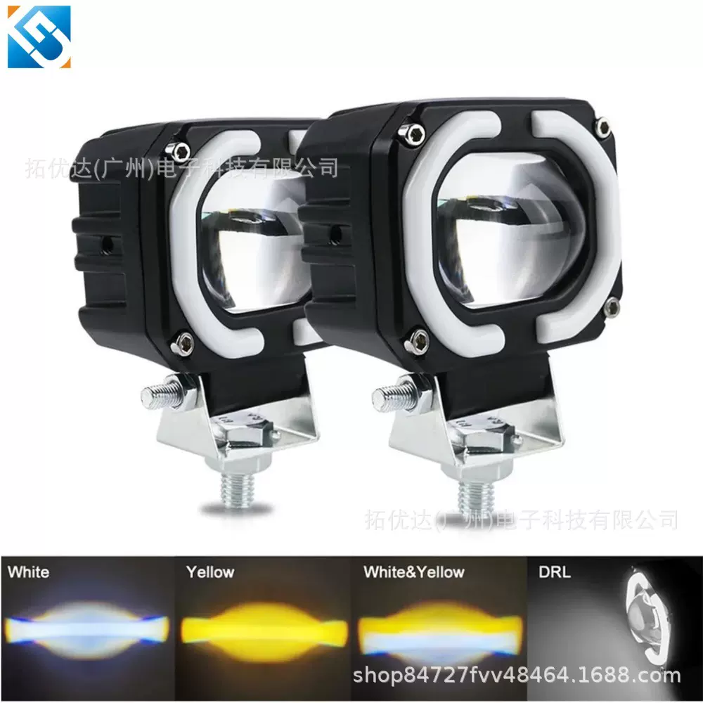 新款摩托车电动车LED改装射灯 双色鱼眼大钢炮激光灯越野改装车灯