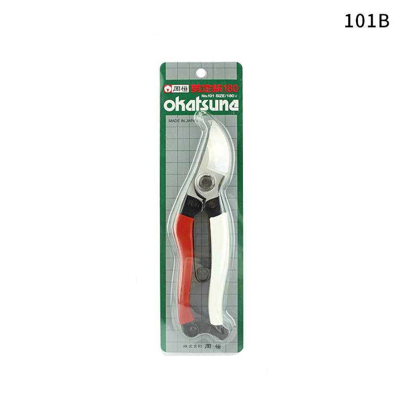 日本冈恒 剪定铗 日本进口经典红白剪 果园剪修枝剪