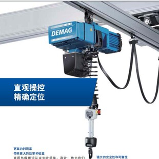 DEMAG���R�����ܺ��JDC-COM��ˮ���M��늄Ӻ��JPro125KG2 /8�p��