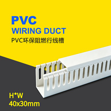 PVC�h����ȼ�о��� 늙�����������늚��侀��U�Ͳ�PVC�о��۾���