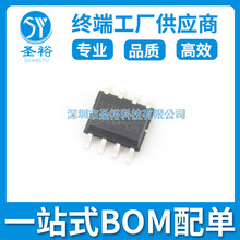 VNS1NV04DPTR-E SOP8*����NƬ/�·����݂�����оƬ���Ԫ����