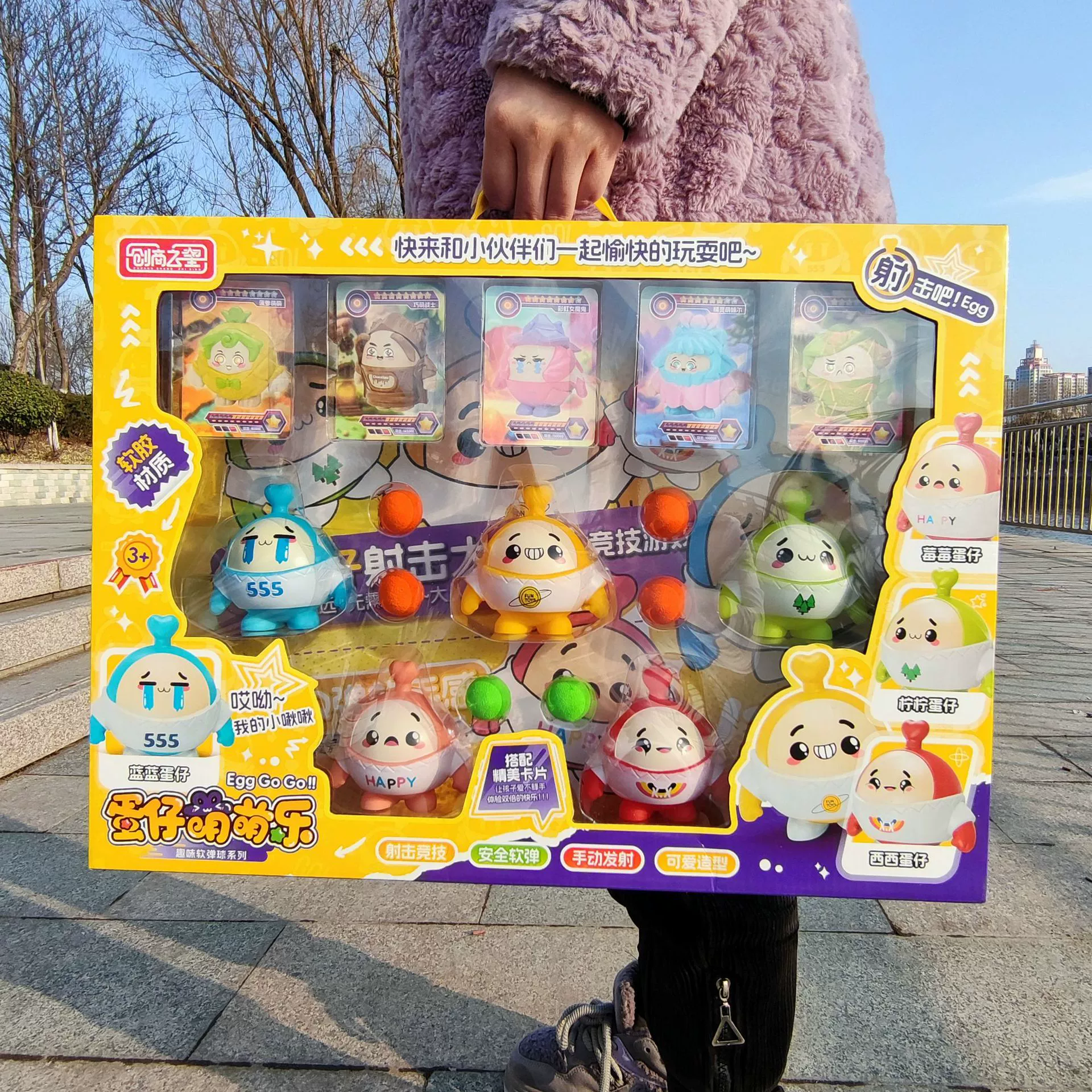 Кукла в подарочной коробке, реалистичная мягкая фигурка, семейная игрушка, антистресс, подарок на день рождения