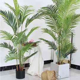 散尾葵仿真绿植北欧ins风植物假绿植盆栽落地室内装饰假树仿真树