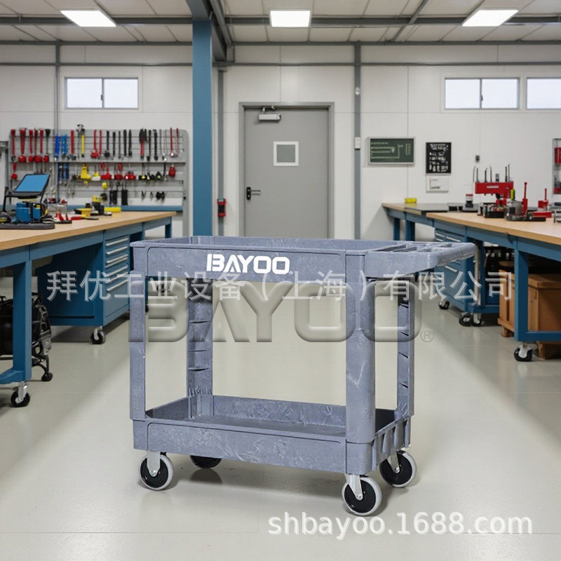 BAYOO/拜优 BHY424塑料工具车,塑料工具手推车,塑料车间工具车