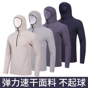 Cross-border men's jacket outdoor sports quick-drying jacket running training suit long sleeve jacket group custom logo in stock