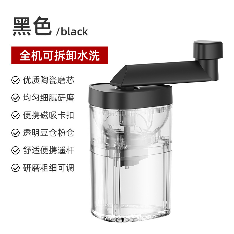 新品コーヒーグラインダーUSB充电オフィス家庭用コーヒー豆グラインダーポータブルコーヒー豆グラインダー|undefined