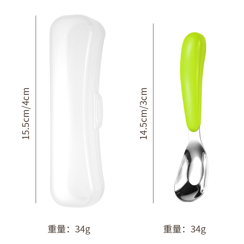 316 ingot spoon box [green]