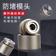 �Ӻ����ģ�^����ģ�^�Ӻ�ճ�ܟ���ˮ��ģ�^