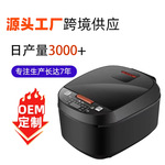 先科5L多功能电饭煲微电脑预约煲仔饭电饭锅家用4-5人