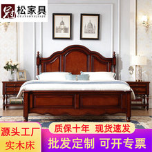 美式乡村橡胶木全实木床双人床主卧室套房家具欧式婚床高箱储物床