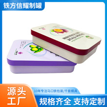 �R���F�ۼt�ǹ����b�F�� �ִ󺣺�Ƭ�F�� ���y�������ǽ��ٺмӹ�