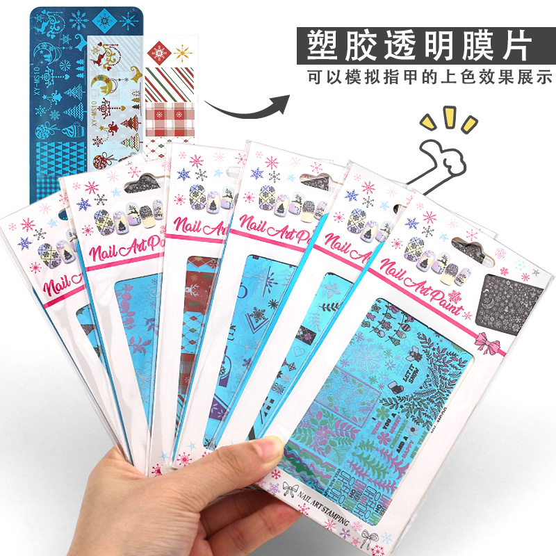 Placa de acero de impresión de uñas europea y americana, serie de Navidad de invierno, placa de acero de transferencia, herramienta de uñas, nueva escena de nieve