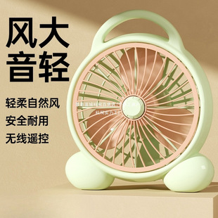 Desktop Electric Fan with Rotating Blades for Office, Bedroom, Quiet Operation, Good Luck Fan, Student Dormitory Small Fan