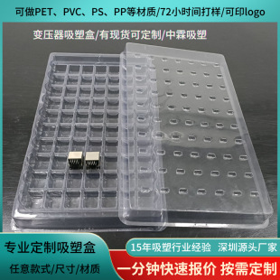 RJ45�B�������ܺ� PVC͸�������бP ���S���܃��� �������܃��r