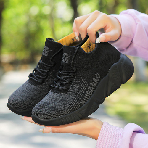[Fitness Recommendation Shoes for All Seasons that Will Not Tire Your Feet] Niu Ba Dao Men’s and Women’s Shuffle Dance Shoes Square Dance Shoes 22029