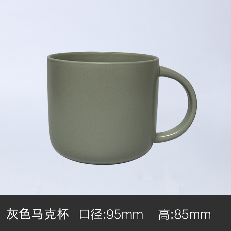 マグカップカスタムクリエイティブ陶磁器カップ彫刻図ロゴ広告カップ源メーカー水杯コーヒーカップ|undefined