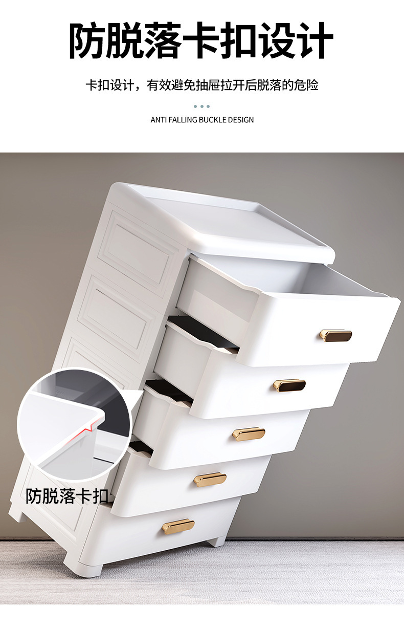 同益新欧式详情_05.jpg
