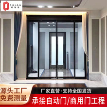 商铺自动平开门 客厅玻璃平移门智能感应门 公司自动平移感应门