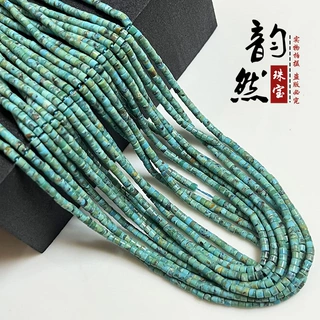 天然湖北绿松石小圆管桶珠半成品长链 diy手链锁骨链项链直切散珠