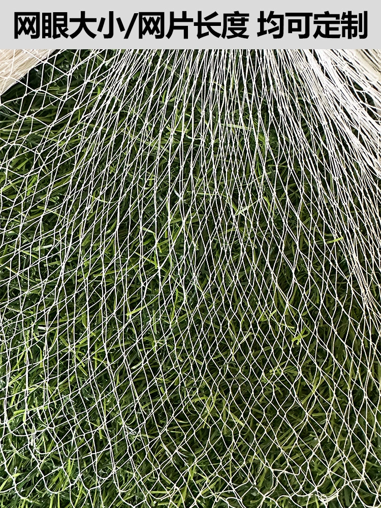 Dali Ma handmade traditional old-fashioned cast net purely hand-woven Dali Ma line cast net hand-thrown fishing net net clothing