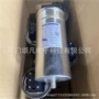 德国三相全新1200vac3x41电容