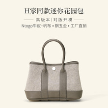 2025�¿�Ϟ�����@��mini23������Ƥƴ������С���^��ţƤ��ƤŮ��