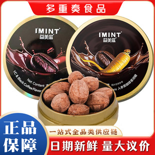 �������̡�������VC�ڿ����㝙��88g�F���b�����坙����ʳ�ǹ�
