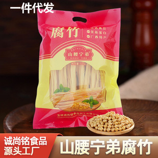 �S���S��ԭ�{�o�}�r�����؛�������500G���]ʳ�Ļ���϶��㶹Ƥ