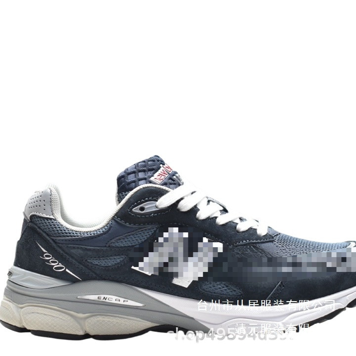 Putian Shoes Pure Original Putian Shoes High-End Version New Balance Nb990 Dad Shoes Suede Retro V4 Wholesale Putian Shoes Pure Original Putian Shoes High-End Version New Balance Nb990 Dad Shoes Suede Retro V4 Wholesale