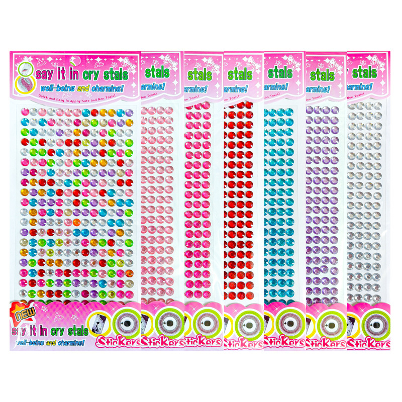 6mm260 보석 페이스트 7 색상이 반복되지 않습니다.