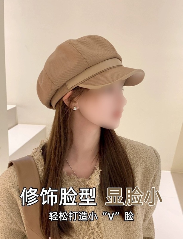 2025春秋款显脸小贝雷帽百搭款黑色八角帽子韩系逛街出现鸭舌帽|undefined