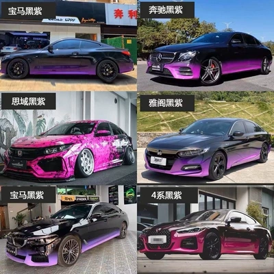 Car Color Change Film, Full Car, Auto Color Change Film