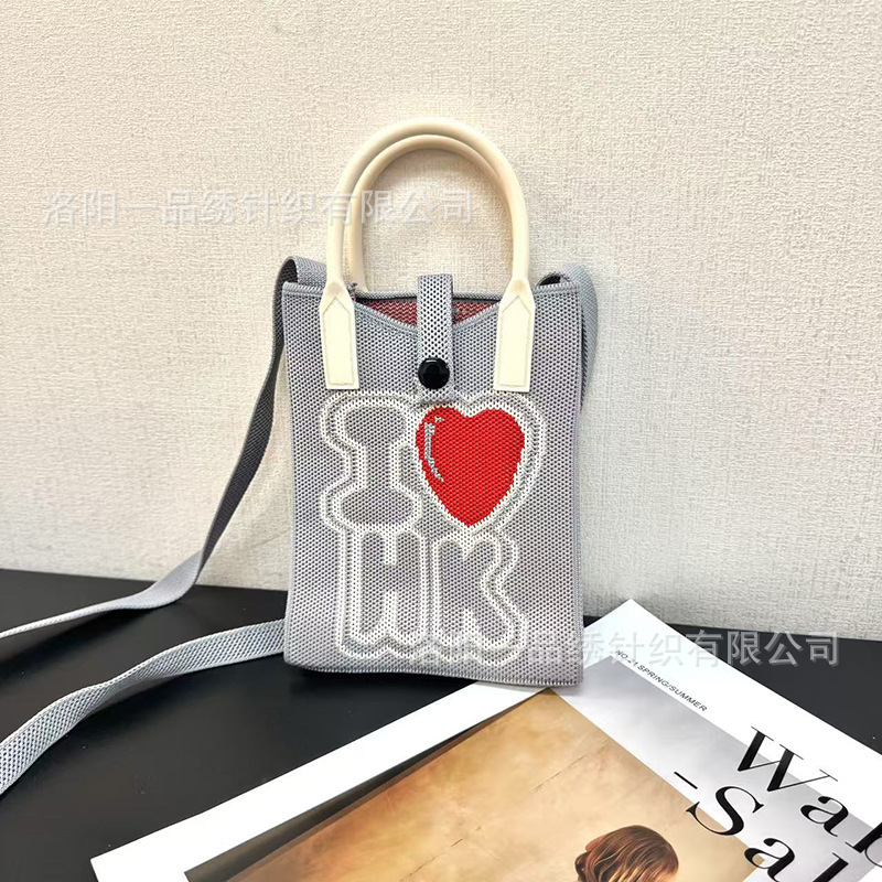 厂家直发香港新款手机包便携百搭针织包女时尚斜跨小包个性零钱包|undefined